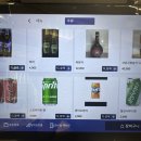 대전 맛집 황실민물장어 역시 몸보신엔 장어 내돈내산후기