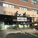 대운PC 이미지