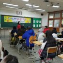 죽변고등학교 이미지