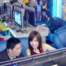 VIPPC방 이미지