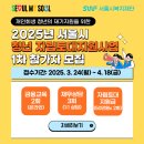 토대 이미지