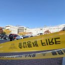 대구고등학교 이미지