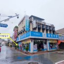 신신다방 이미지