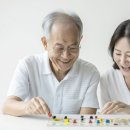 부산광역시남구 치매안심센터 이미지