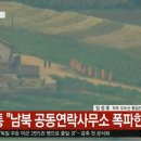 아이탑컴퓨터학원 이미지