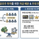 미주메디칼 이미지