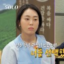 광수식당 이미지