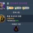 게임이즈 이미지