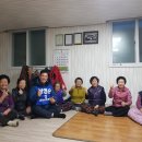 태양마을경로당 이미지