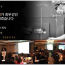 제이영의원