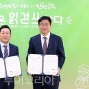 (주)인천인터내셔널 이미지