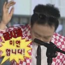 영도얼음집