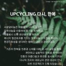 다나픽코리아 이미지