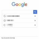 아싸휴대폰 이미지
