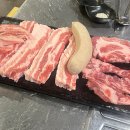 역삼역고기집 하몽하몽이베리코 역삼점 회식하기 좋은 삼겹살 맛집 황제세트 후기
