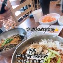 강원평창오대산막국수 이미지