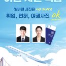 중계역 3번출구 이미지