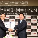 (주) 더블유에스 이미지