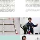 (주)녹색솔루션 이미지
