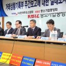 임원주유소 이미지