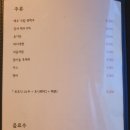 카페인파스타 이미지