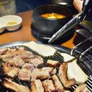 미식가의 집 이미지