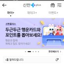행운플러스 - 전주시 덕진구 | 행운플러스