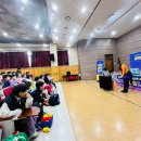 신나는 과학 마술 이미지