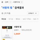 (주)여명 이미지