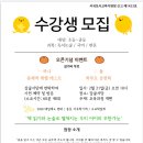 금서당 이미지