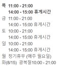 무크바버샵 네이버블로그