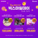 (주)스마일카관리서비스 이미지