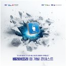 현대그린오토 네이버블로그