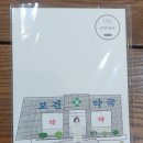 궁전머리방 이미지