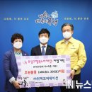 위텍코퍼레이션(주) 이미지