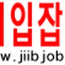 시화개별화물 이미지