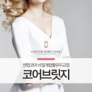 센텀대중목욕탕 이미지