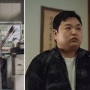 파회주차장 | 트웰브 3화 시청후기 핵심정리, 어색한 액션과 코미디, 여전히 개선 필요