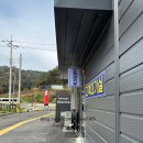 말티자동차종합검사소 네이버블로그
