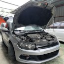 일광공업사 이미지