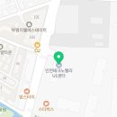 클린벨리샵
