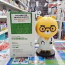 화생약국 이미지