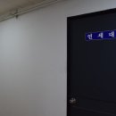 진영수학영어보습학원