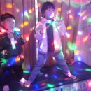 와썹 코인 이미지