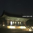 한국지역난방공사 서울중앙지사 이미지