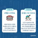 플란부평 이미지