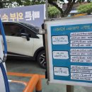 착한6주유소 이미지