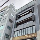 일조집,회춘 해운대점 | 부산 해운대 횟집 신선회식당 미식가 엄마가 인정한 찐 미포맛집 친절해요