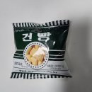 (주)삼화종합전설 | 아미푸드 건빵 종합건빵 쌀건빵 스마트스토어 판매 후기
