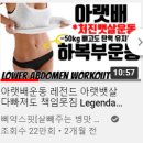 삐약스핏 이미지